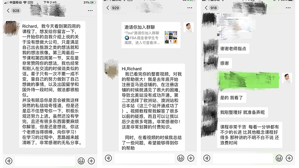 1634949877621674 (1)修改时间3.jpg