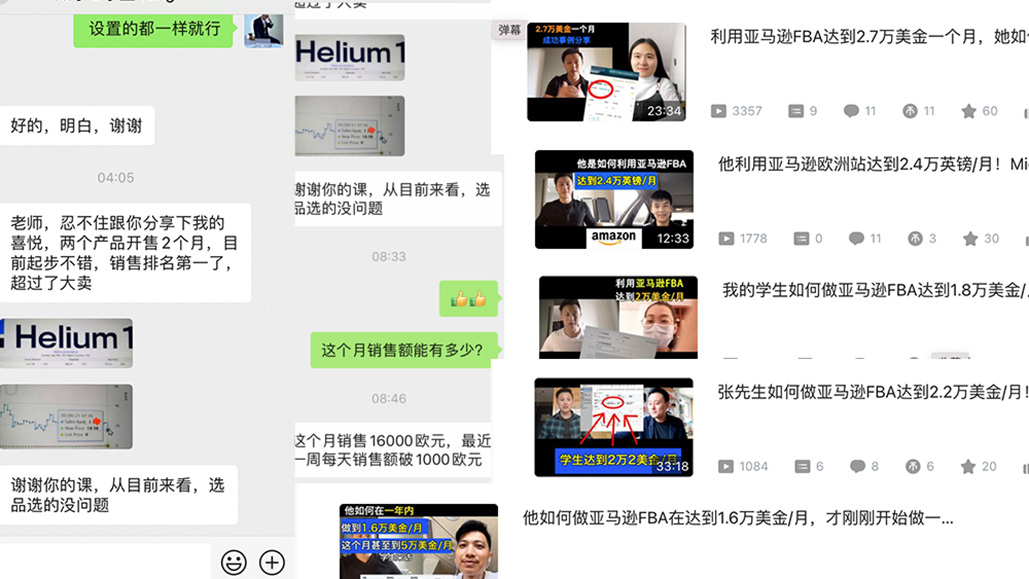 1634949877141673修改时间1.jpg