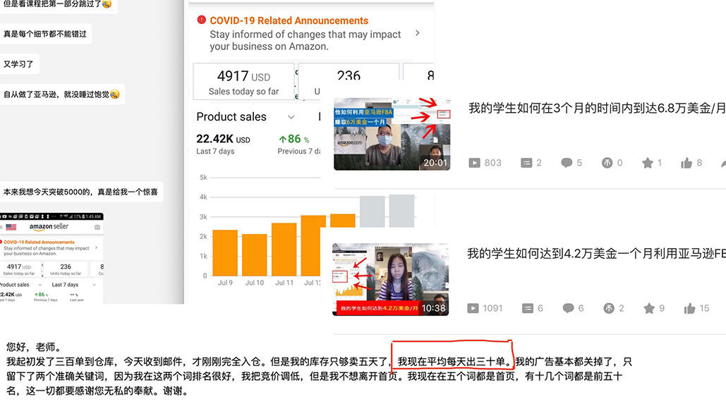 1634949877181709修改时间2.jpg
