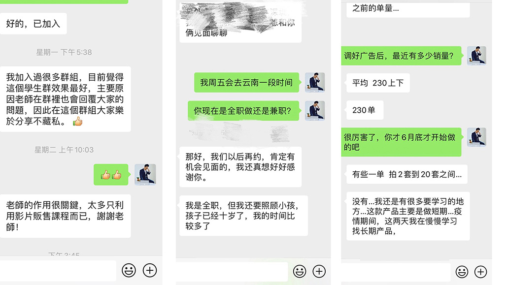 1634949878211865修改时间4.jpg