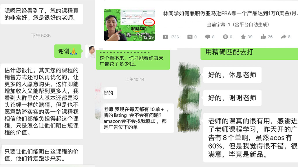 1675918762691988修改时间5.jpg