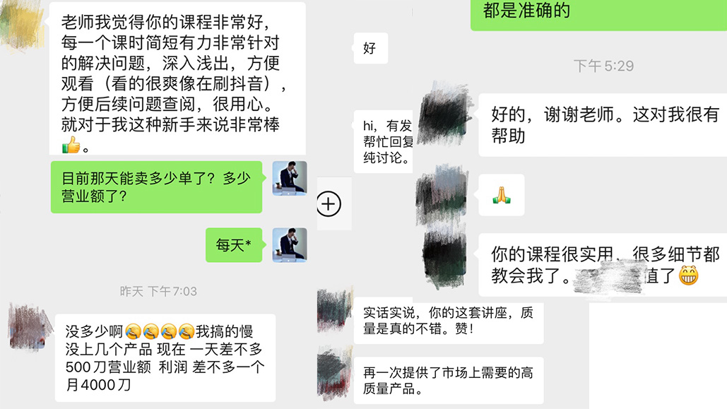 1675918804179685修改时间7.jpg