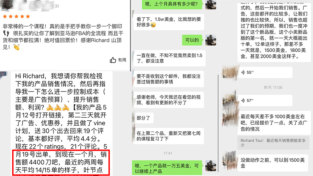 1675918821125267时间修改9.jpg